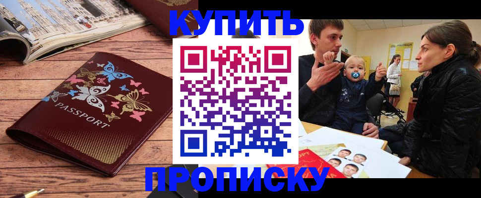 форма 3 в Александровске